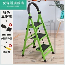  Household multi-function folding stair chair and stool dual-use indoor climbing three-step small ladder step stool steel pipe