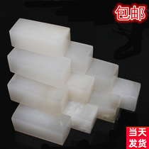 Qinghai Stone Seal Kunlun Frozen Stone Golden Stone Seal Engraving School Elementary School Students Classroom With Practice Seal 2 X2X5 cm