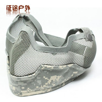 TMC wire mesh mask half face ear protection wire mesh breathable field CS mask wire ACU camouflage mask multi-color selection
