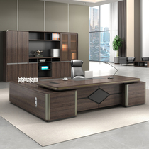 Boss table simple modern president manager Executive Office Live office desk and chair combination big class furniture