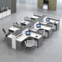 Staff office table and chair combination simple modern partition screen 4 6 employees financial work position card seat furniture
