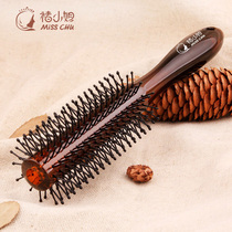 Miss Chu Amber comb Lady special long hair curly hair comb inner buckle roll comb combed smooth teeth do not hurt scalp