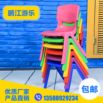 Kindergarten chair environmentally friendly plastic kindergarten table back chair home child safety thickened back chair