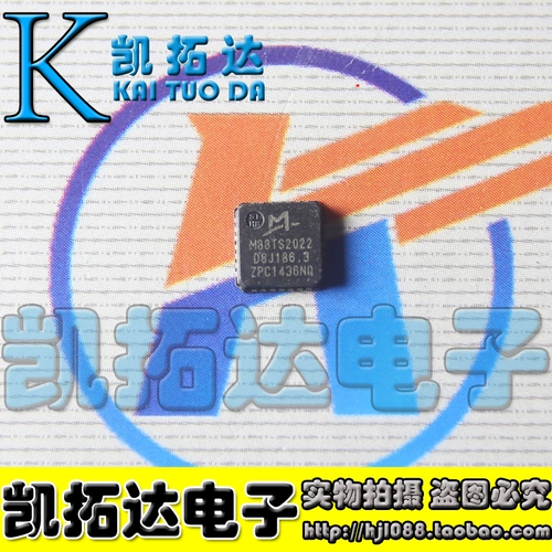 [Kaitian Electronics] Спутниковая цифровая телевизор Top Box Turninger Чип M88TS2022 Новый оригинал