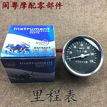 Motorcycle accessories Little Prince HJ125 GN125 instrument single odometer Tachometer Imitation prince speedometer