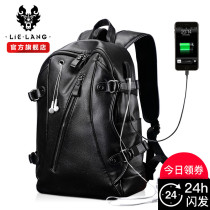 Cracking Wolf Shoulder Bag Mens Fashion Trend Leisure Joker Simple Tide Brand College Student Computer Schoolbag