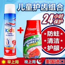 Childrens toothpaste 8 or more anti-tooth decay primary school students 10 a 12 tooth replacement period children 6 fluorine-containing imported pressure-year-old foam