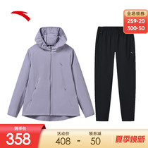 (Mall same section) Anpedal sports suit Ladies casual dress Official 2022 Spring new running two sets