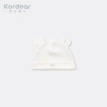 Newborn baby cotton hat male spring and autumn 0-6 month fontanelle cap 3 newborn baby baby Autumn tire hat female