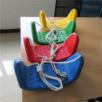 Swing indoor children's plastic hanging chair with hook courtyard bending plate plastic accessories household infant small