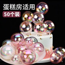 50 cake decoration INS style creative illusion wishing ball dress up colorful transparent Bubble Ball birthday ornaments