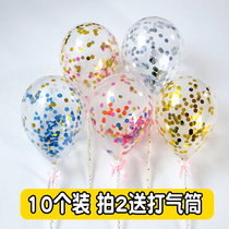 In Wind Net Red Color Balloon Cake Decoration plugin Accessories Goddess Bright Paper Birthday Party Dress Balloon