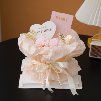 2023 Mothers Day Pearl Sydney Bouquet Cake Decorates Mom Festival Happy Picks Stereo Golden Butterfly
