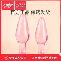 Female posterior anal plug tail masturbation sex products glass fairy stick Crystal out anal plug