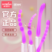 The back of the anal plug irritating sex equipment couples SM anal dilatation Rod female products adult beads artifact super long super long sex