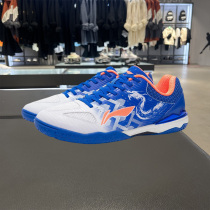 Chinese Li Ning Bang Marlon Boots Cozy Shoes Comfortable breathable and unboring trend men casual shoes ApPR019