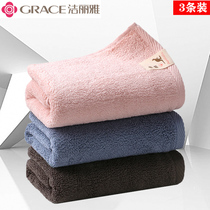 Jielia towel 3 strips of pure cotton absorbent face household men and women do not lose hair thickened face towel bath wipe face towel
