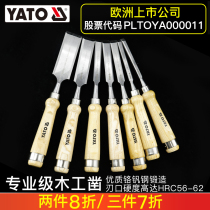 YATO woodworking chisel professional flat shovel special steel chisel tool book Old hand Carpenter shovel knife flat chisel