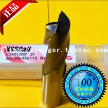 Crown YG with cobalt white steel upright milling cutter 2 blades 2 3 4 5 6 7 8 9 10 11 11 12 13 13 14 14 15