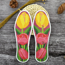 Hongyun Rose cross stitch insole embroidered semi-finished Tulip hand embroidered seven-layer printed pure cotton cloth