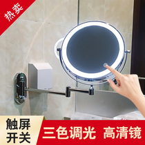Bathroom mirror perforated led enlarged make-up mirror with lamp wall-mounted folding telescopic toilet beauty mirror dresser