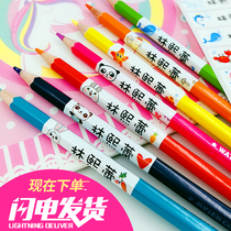 Waterproof name sticker custom kindergarten baby name Note Label sticker print name stationery water Label Custom