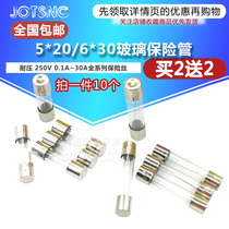 5*20 6*30 glass Fuse Fuse Fuse 250V 0 5 1A 3A 5A 8A 20 10A