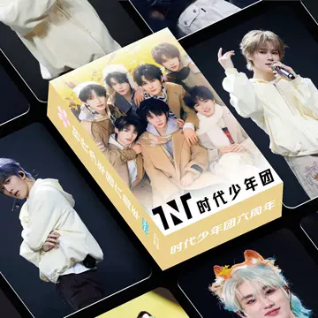 时代少年团小卡-时代少年团小卡促销价格、时代少年团小卡品牌- 淘宝