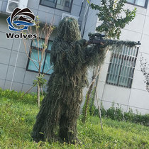 Wolf pack Jedi survival Geely suit Children eat chicken Stealth suit Polar suit Real snow Voldemort grass suit camouflage