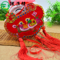 Handmade embroidery wedding Mandarin duck Dragon and Phoenix lock lock to Qingyang sachet engagement lock wedding lock folk craft new product