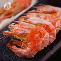 Ningbo specialty Qiu Zhongda grilled shrimp 80g dried shrimp instant shrimp seafood snack seafood dry