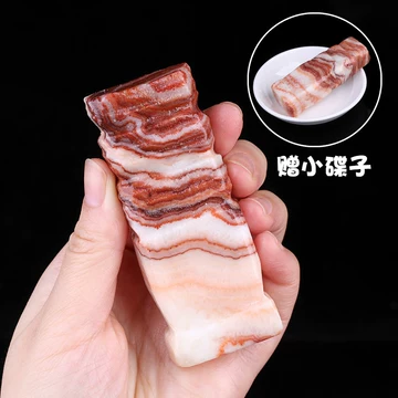 天然猪肉石-天然猪肉石促销价格、天然猪肉石品牌- 淘宝