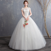 2021 new wedding dress word shoulder temperament bride flowers French light simple thin princess summer