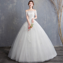 Wedding dress 2021 new winter shoulder-to-shoulder Bride wedding Princess thin simple main yarn female