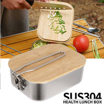 304 stainless steel small pot with lid lunch box Outdoor supplies camping barbecue soup pot camping portable folding lunch box