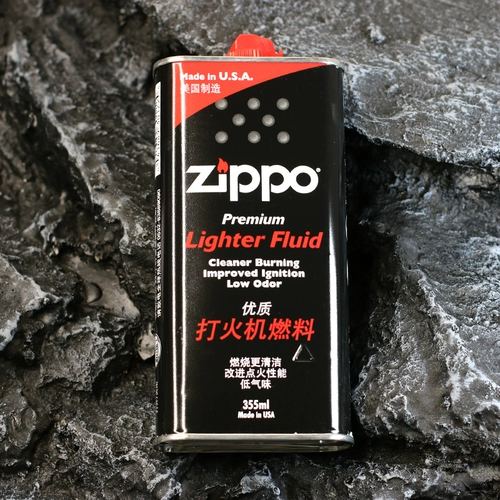 Оригинальный подлинный Zippo более легкий специальный керосин 355 мл Zhibao аксессуары, расходные материалы подлинное топливо Zppo