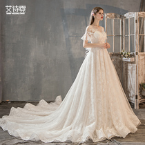 French light main wedding dress 202021 New Forest Bride tailing Super fairy Hepburn small Man simple temperament dream