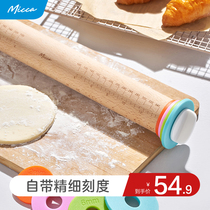 Midea Micca rolling pin adjustable thickness noodle stick catch stick home non-stick dumpling skin pizza artifact