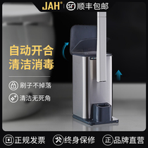 JAH stainless steel disposable toilet brush set no dead corner household washing toilet brush toilet cleaning toilet brush