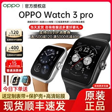 OPPO Watch 3 Pro ȫֱƷesimͨŮ˶ˮѪ˯߼oppowatch3 proٷ 
