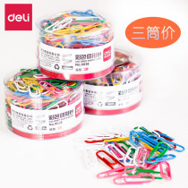 3 Boxed Deli Paper Clip Office Supplies Thickened Paper Clip Clip Paper Clip Paper Clip