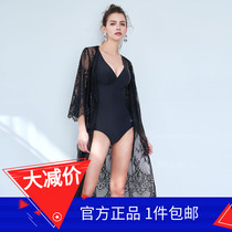 Anlifang Spring and Summer New Sexy Lace Embroidered Long Beach Clothes Women's Belly Holiday Beach Dress EH00060