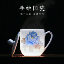 Liling cup porcelain office meeting teacup Hand painted household with lid ceramic boiling water tea couple cup customization