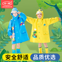 Children raincoat boys and girls 2021 kindergarten school primary school children Children Baby poncho with schoolbag