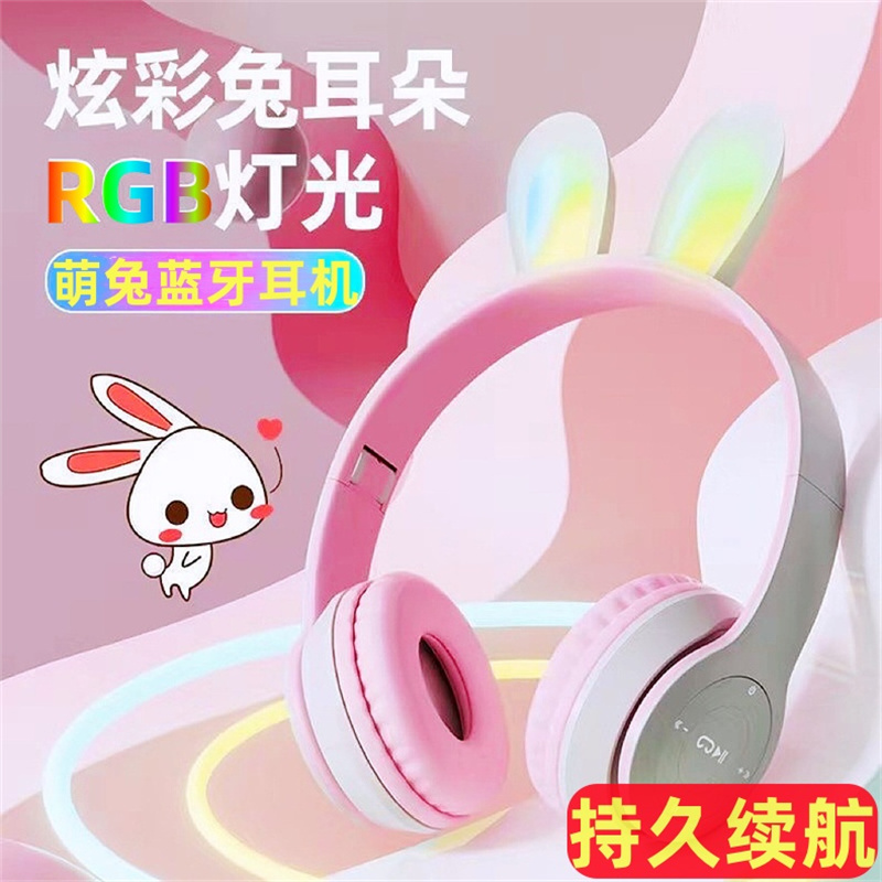 蓝牙耳机大耳朵精选和蓝牙耳机大耳朵品牌价格与图片-淘宝商品网