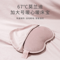 Hot water bag rechargeable water-filled hand treasure female cute warm baby explosion-proof warm belly warm bed electric warm water bag