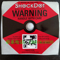 SHOCKWATCH three generations of shockproof anti-collision anti-impact label stickers imported with anti-counterfeiting code can check self-adhesive