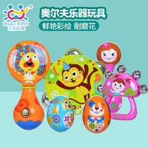 Huile hand-cranked drum sound board hand-beating sand egg musician Newborn Baby Baby Baby toy 0-3 years old