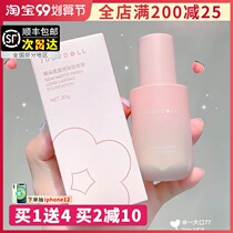 Orange Duo Foundation Concealer Female Student Dry Mixed Oil Skin Durable Moisturizing Oil Control Small Powder Bottle Small Milk Bottle
