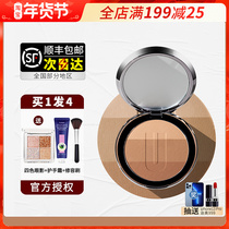 unny three-color trim highlight one-piece disc shadow powder hairline nose shadow Li Jiaqi stick trim disc blush profile